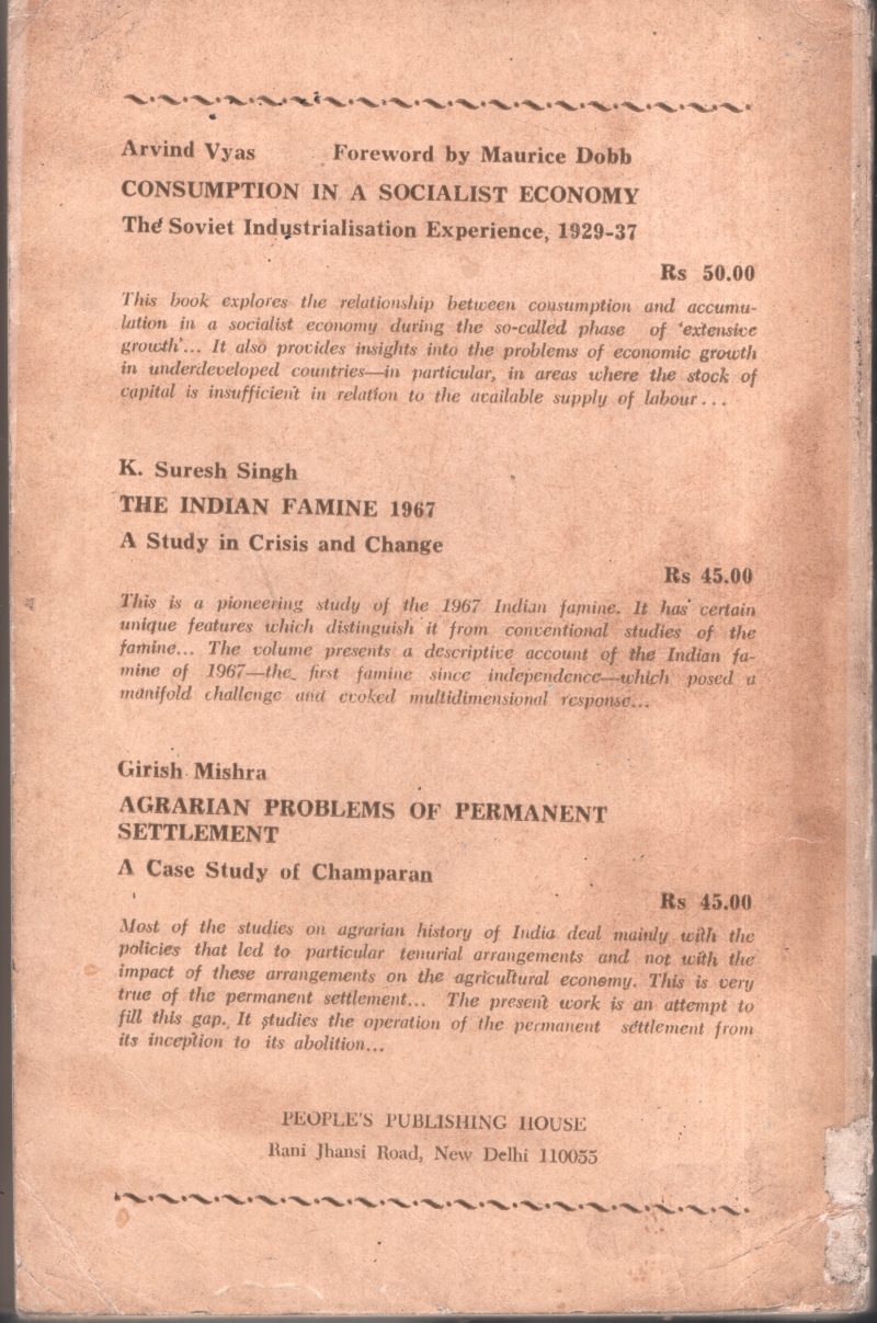 Industrialisation Of India BY G.K.Shirokov - Image 2