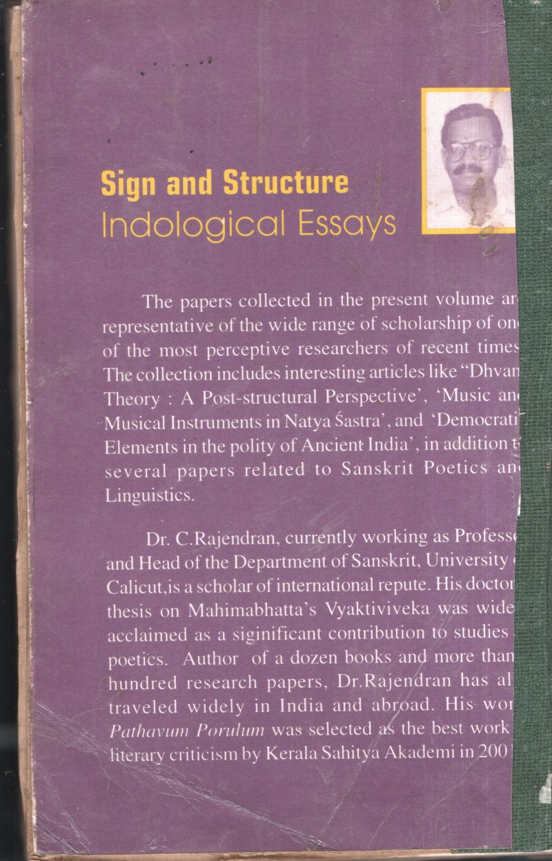 Sign and Signature BY C.Rajendran - Image 2