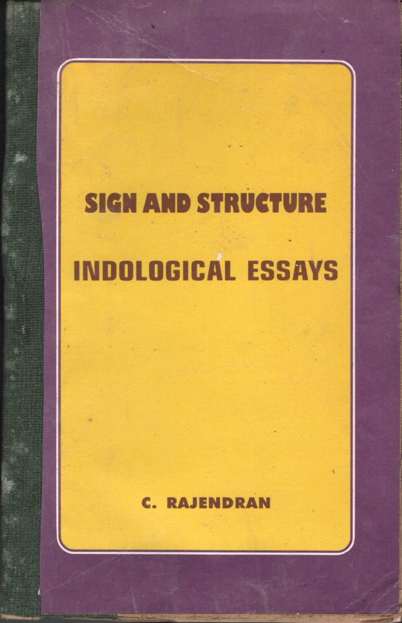 Sign and Signature BY C.Rajendran