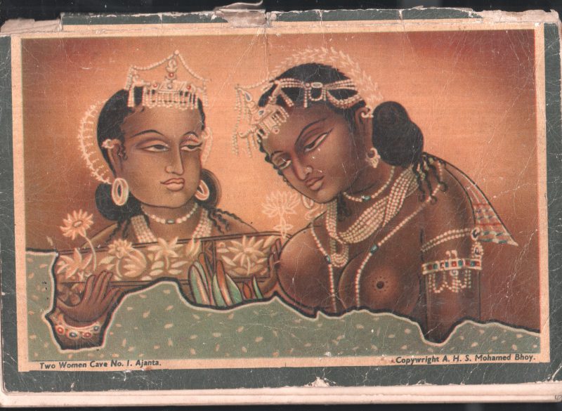 Aungabad Daulatabad Ellora and Ajanta BY Group Of Editors - Image 2