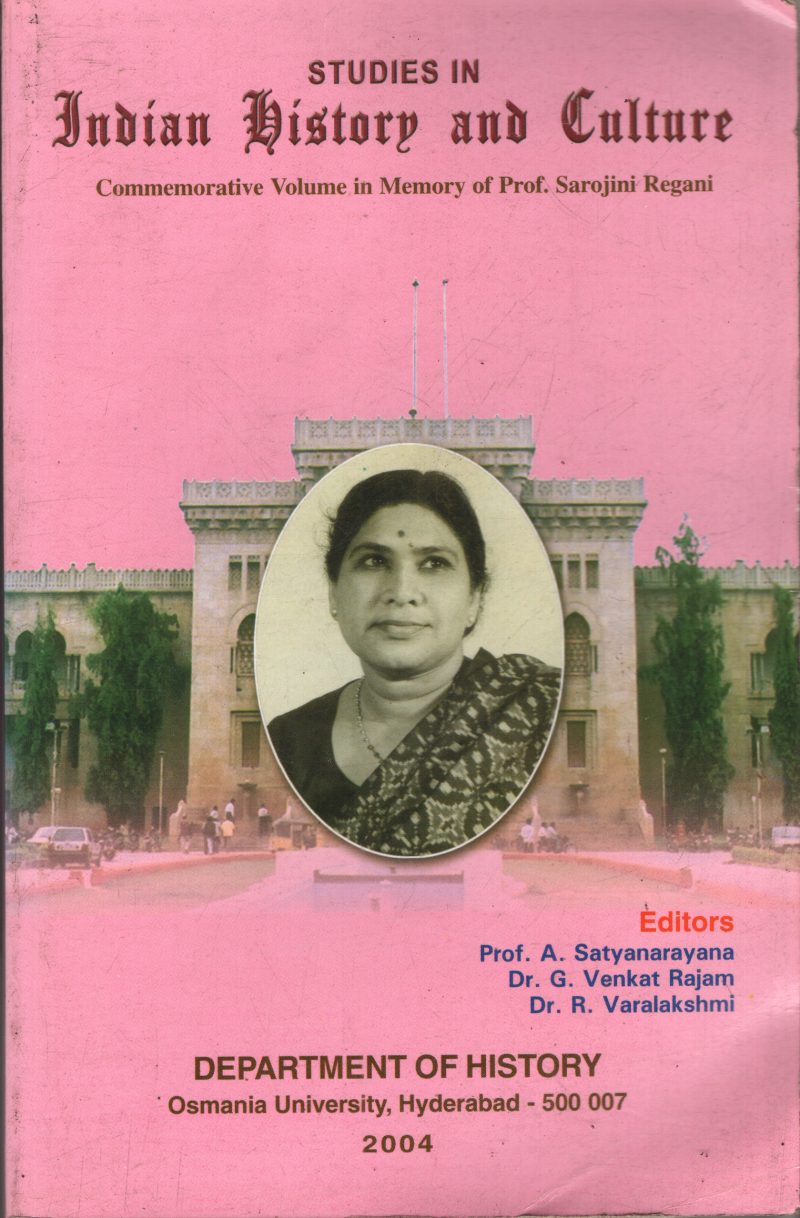 Studies in Indian History and Culture BY Group Of Editors