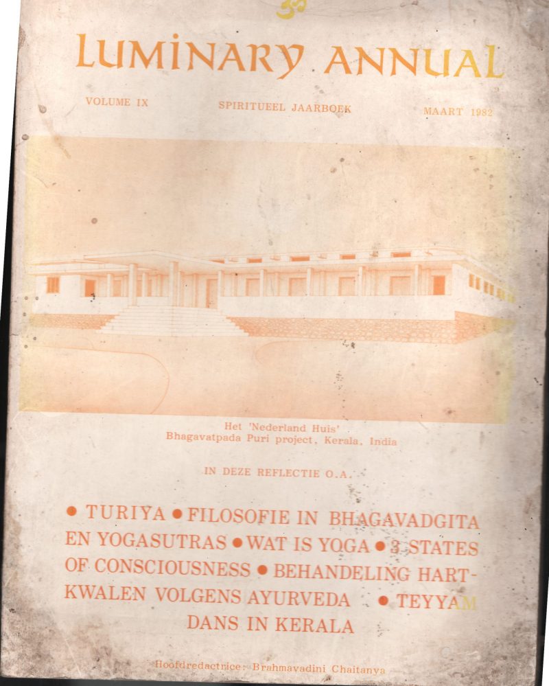 Luminary Annual BY Group Of Editors