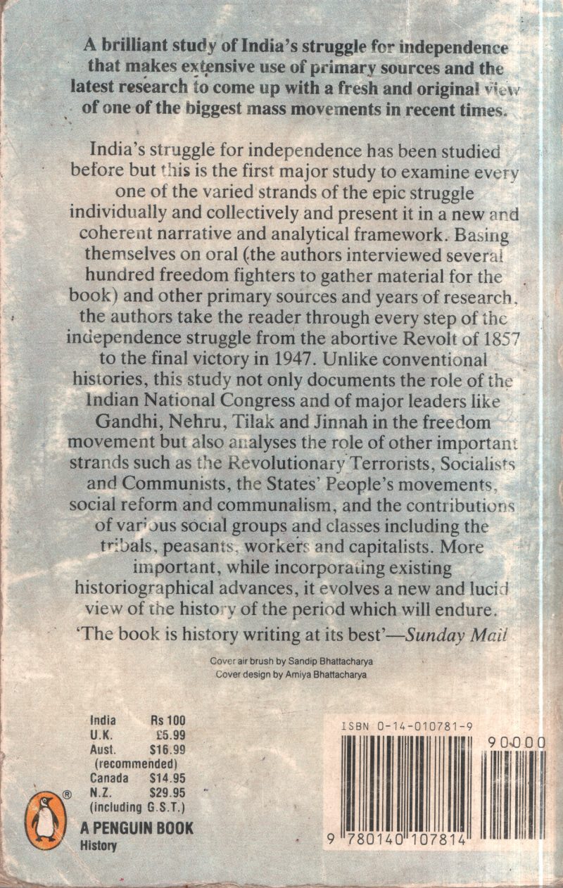 India's Struggle For Indipendence BY Bipan Chandra - Image 2