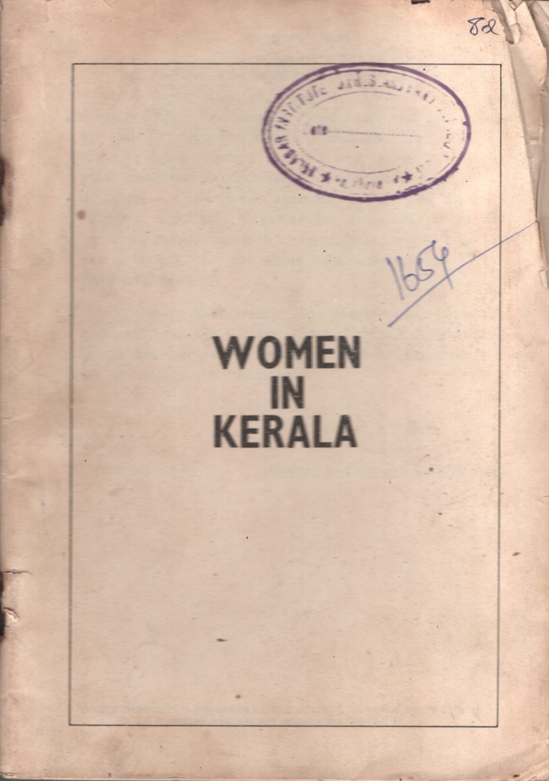 Women I Kerala BY Editor