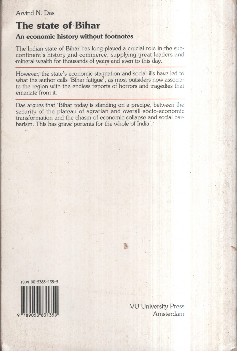 The State Of Bihar BY Aravind N Das - Image 2