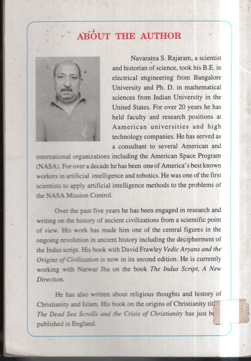 From Harappa To Ayodhya BY DR.N S Rajaram - Image 2