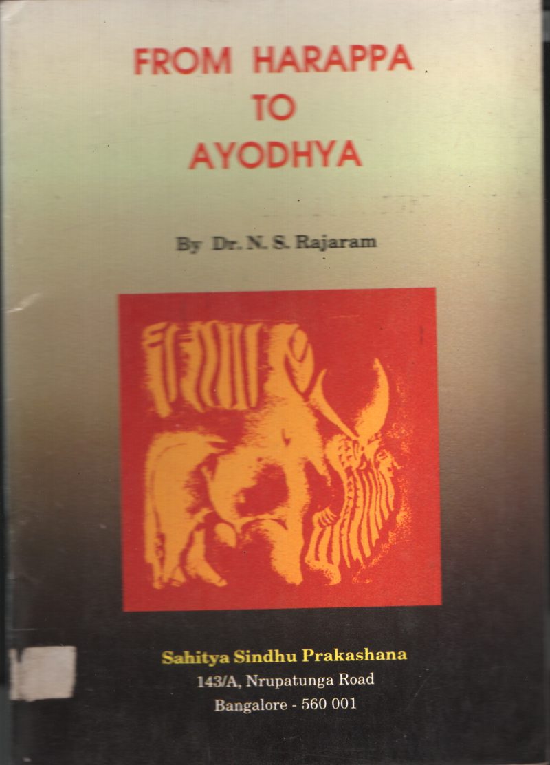 From Harappa To Ayodhya BY DR.N S Rajaram