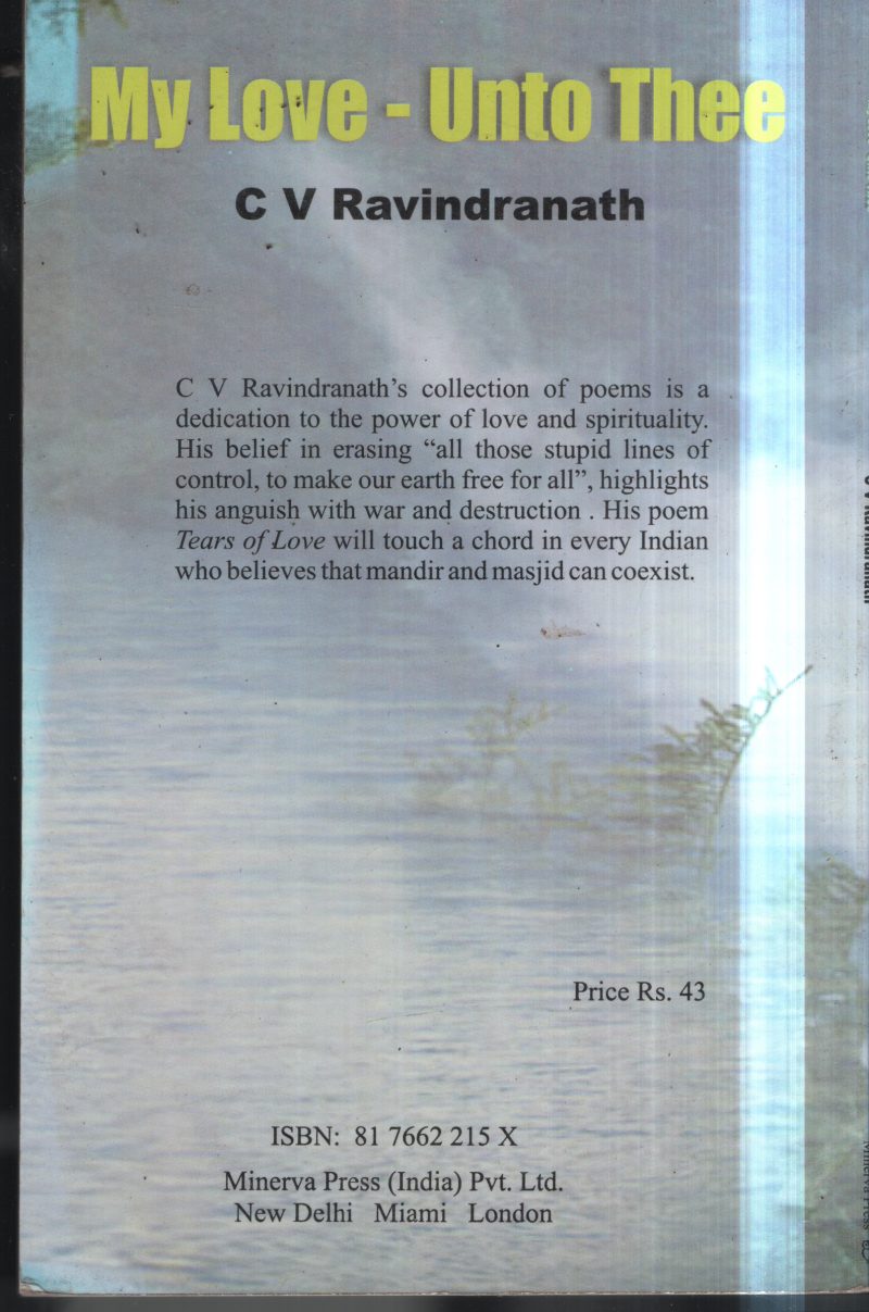 My Love- Unto Three BY C V Ravindranath - Image 2