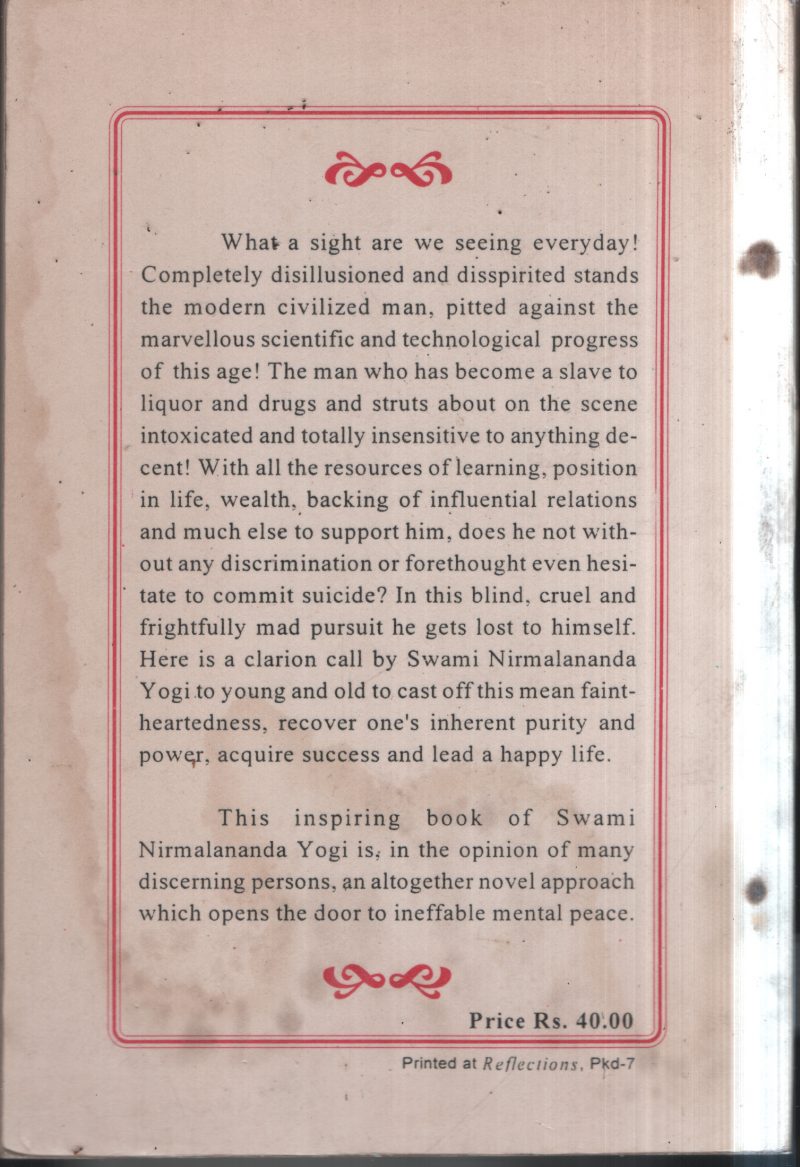 Happy Life BY Nirmalananda Yogi - Image 2