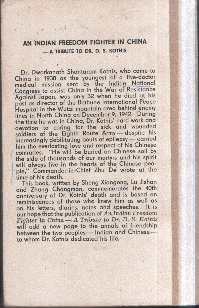 An Indian Freedom fighter In china BY Editor - Image 2