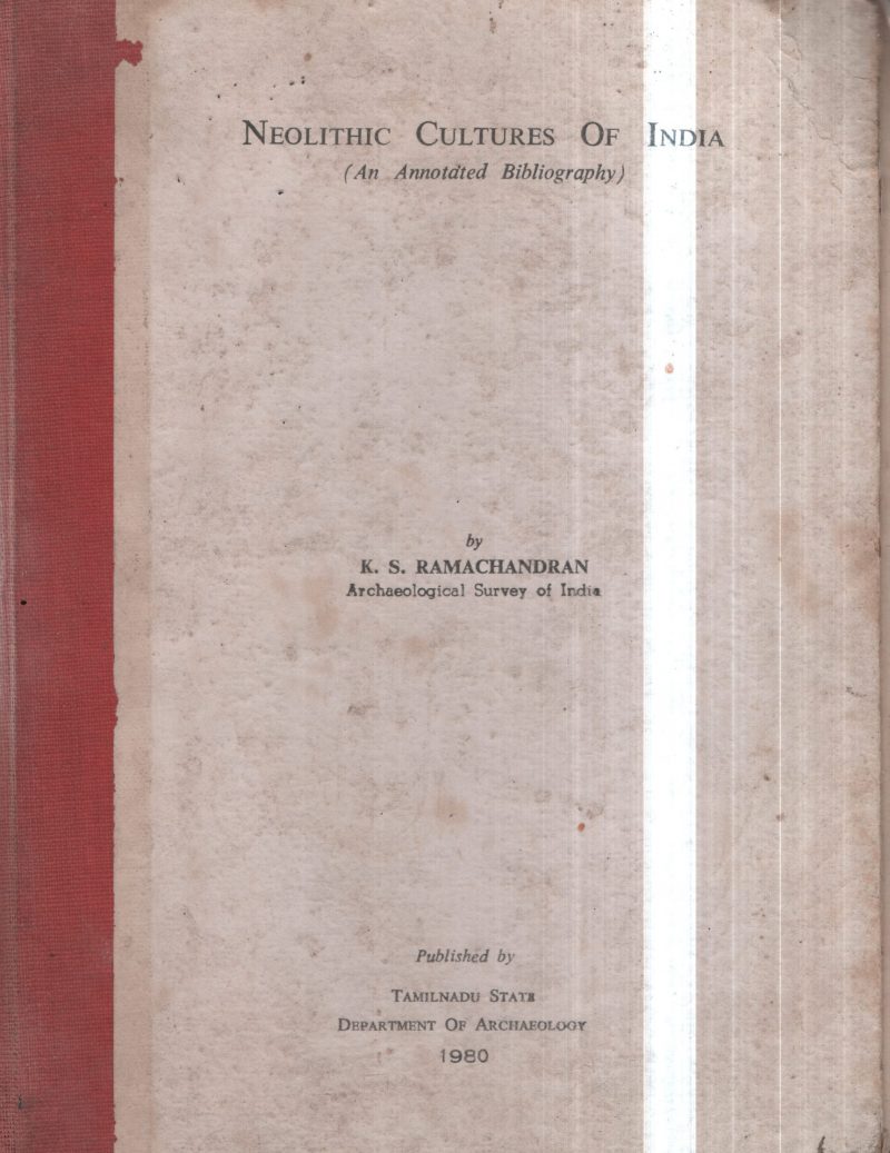 A study In The Agrarian Relations Of Malabar BY Wiiliam Logan _K K KN Kurup - Image 2