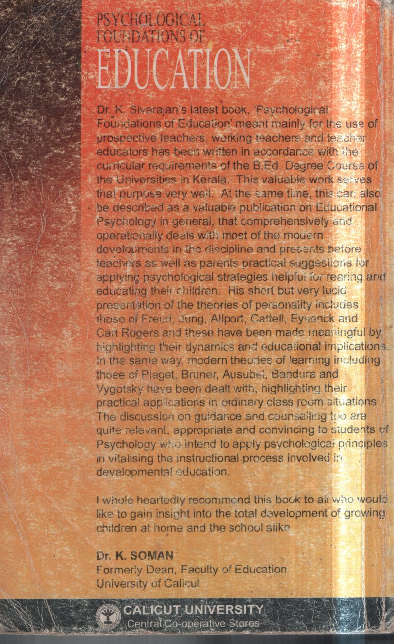 Psychological Foundations Of Educations BY DR. K Sivarajan - Image 2