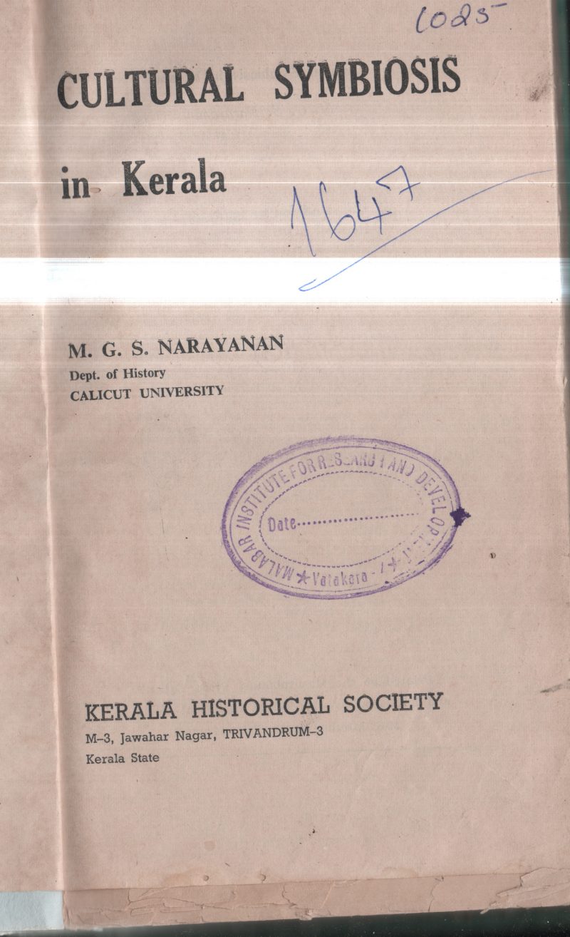 Cultural Symbosis In Kerala BY M .G .S Narayanan