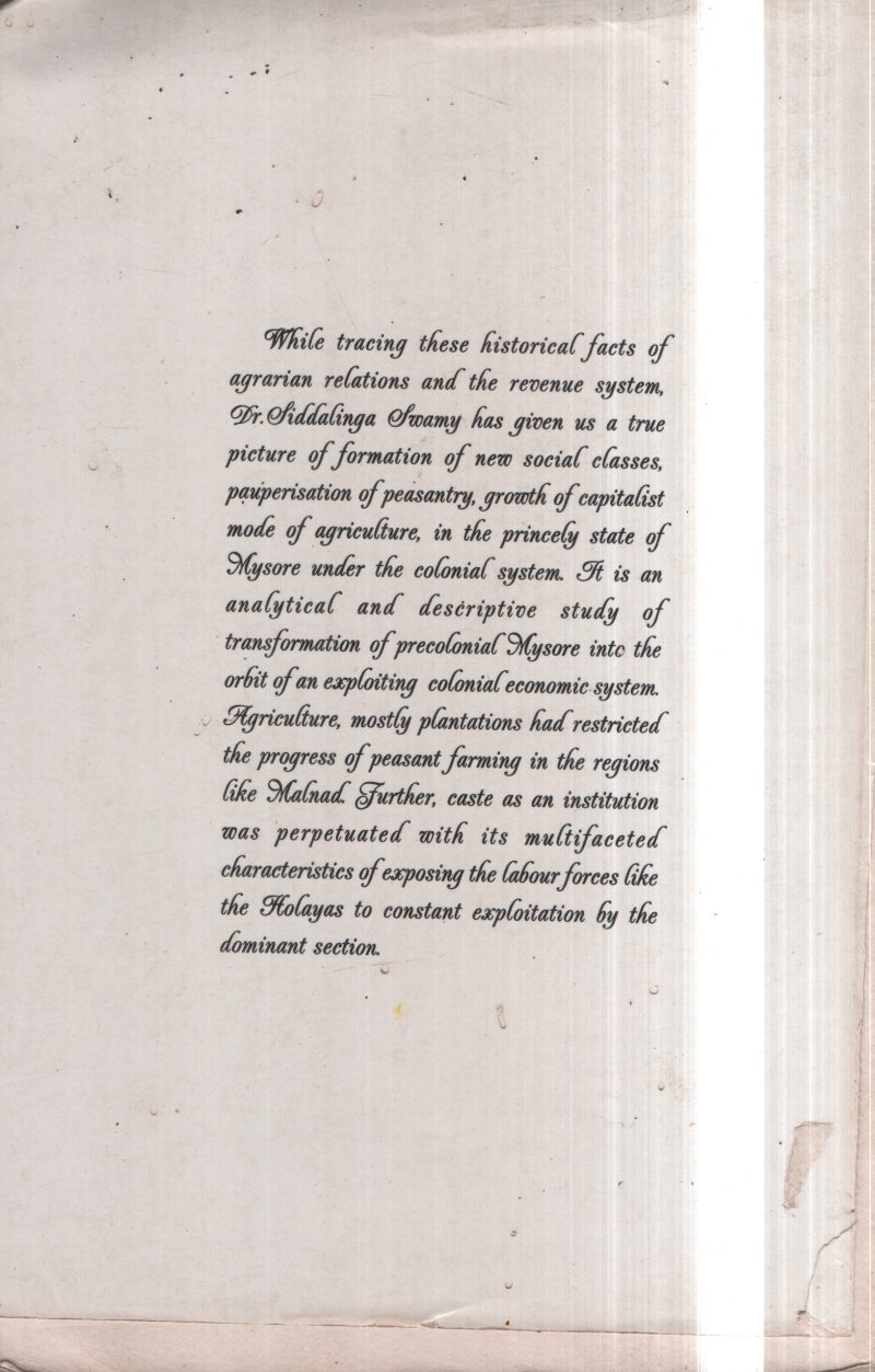 Agrarian relations In Mysore BY Siddalinga Swamy - Image 2