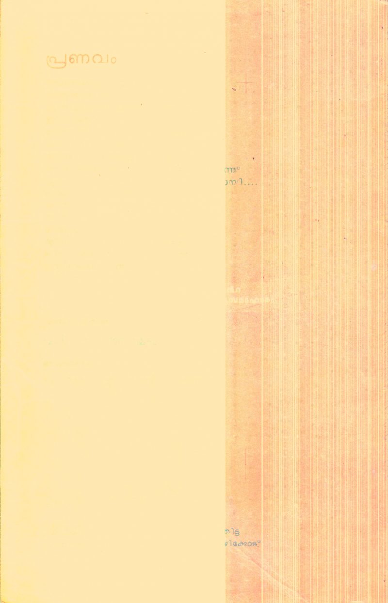 Pranavam By Group Of Editors - Image 2