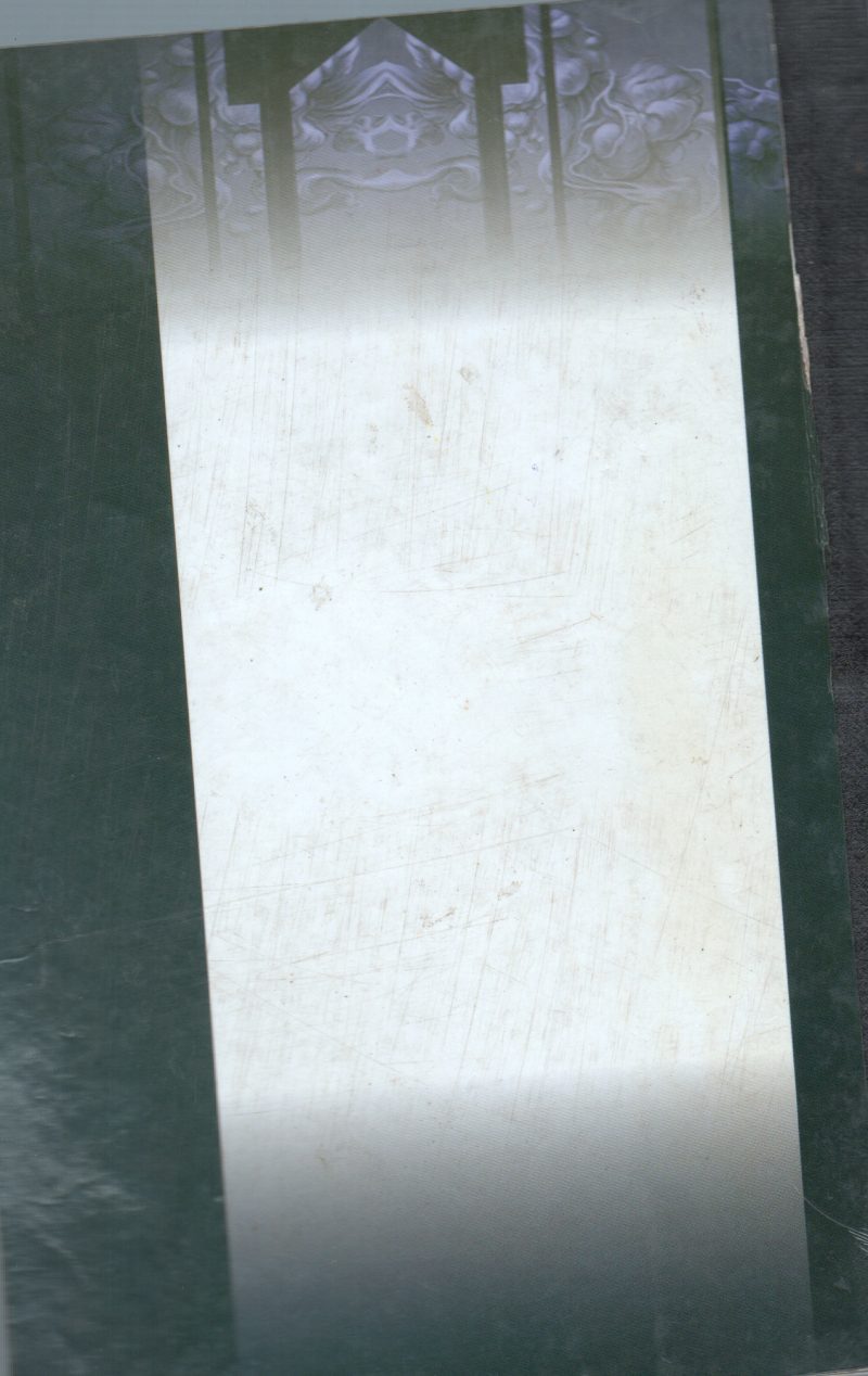 NURONDU NENAPU MANADALADINDA BY SMT. M.A.INDIRA - Image 2