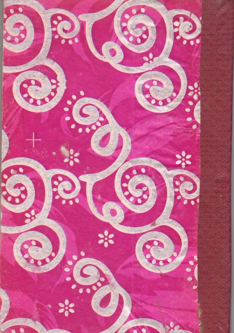 HANGINARAMANEYA HORAGE BY RAJASHEKHARA NEERAMANVI - Image 2