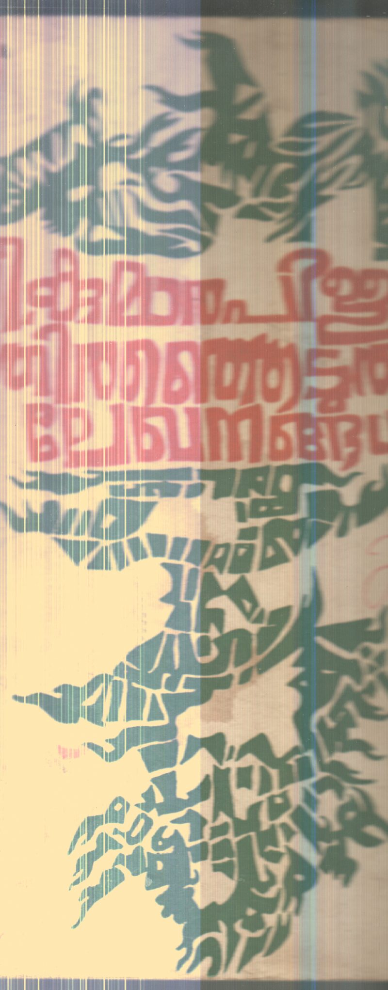 Thiranjedutha Lekhanangal By P.Kumara Pilla