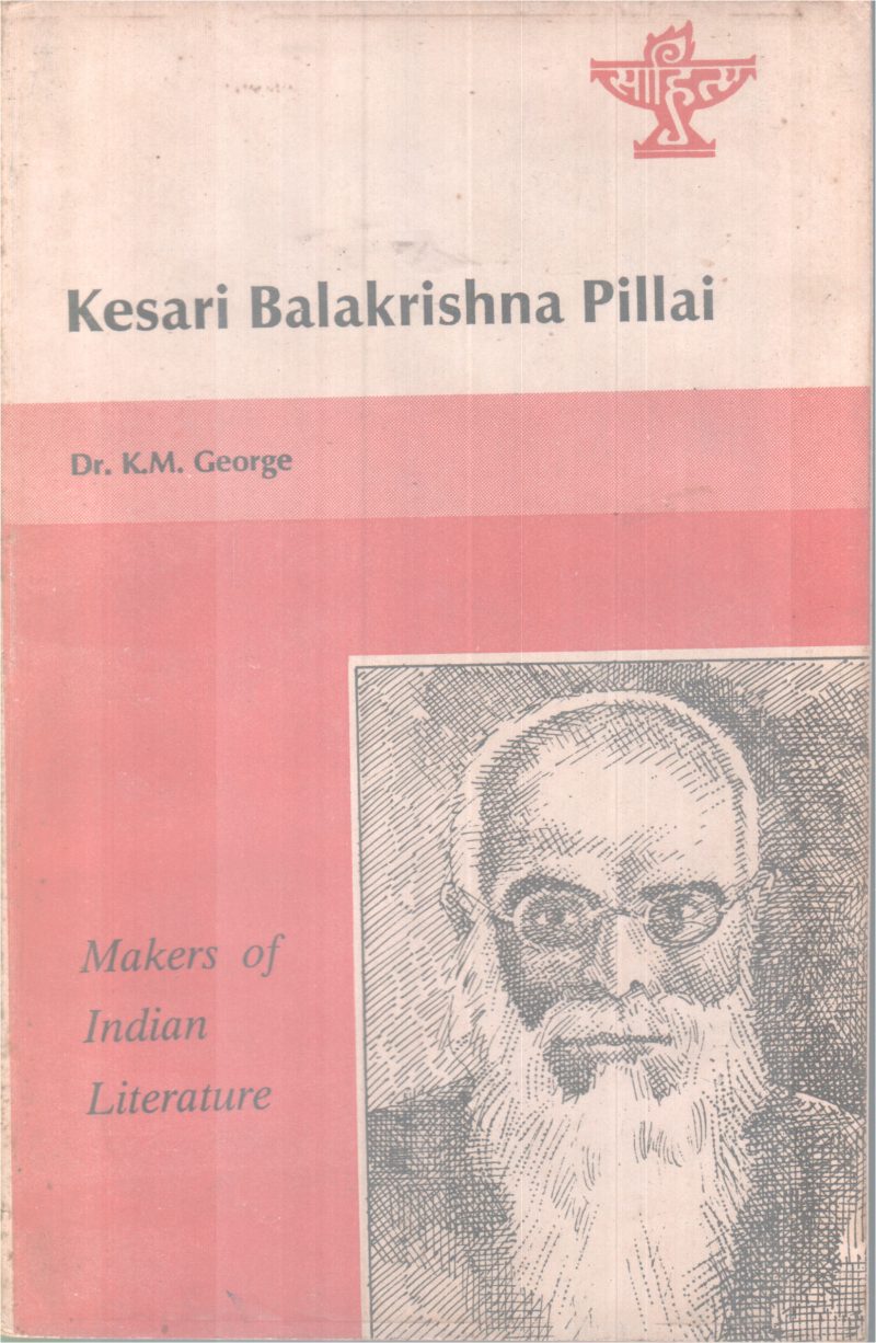 Kesari Baklakrishna Pillai BY DR. K M George