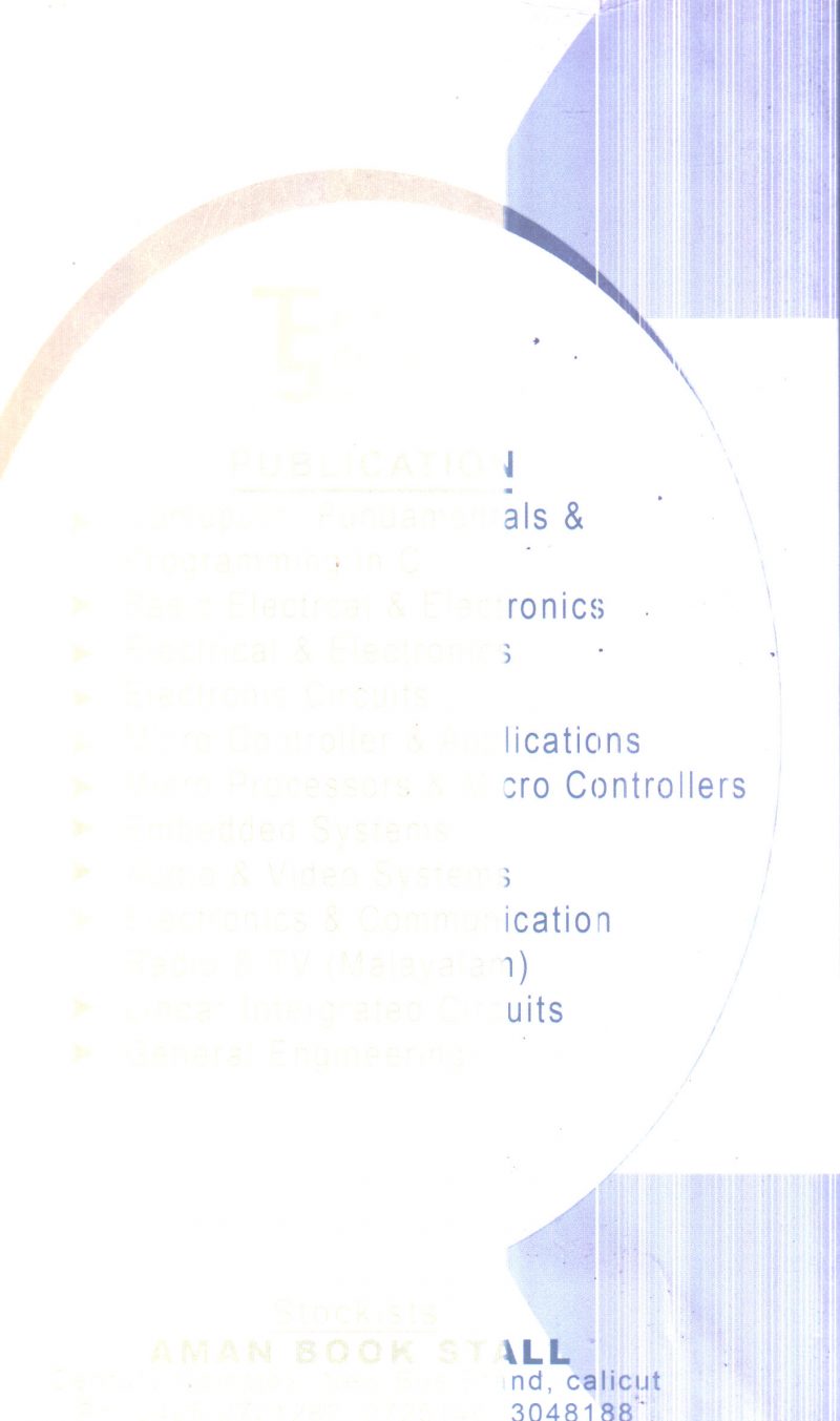 Programming Methodology By M.P.A Jaleel, Manuel George - Image 2