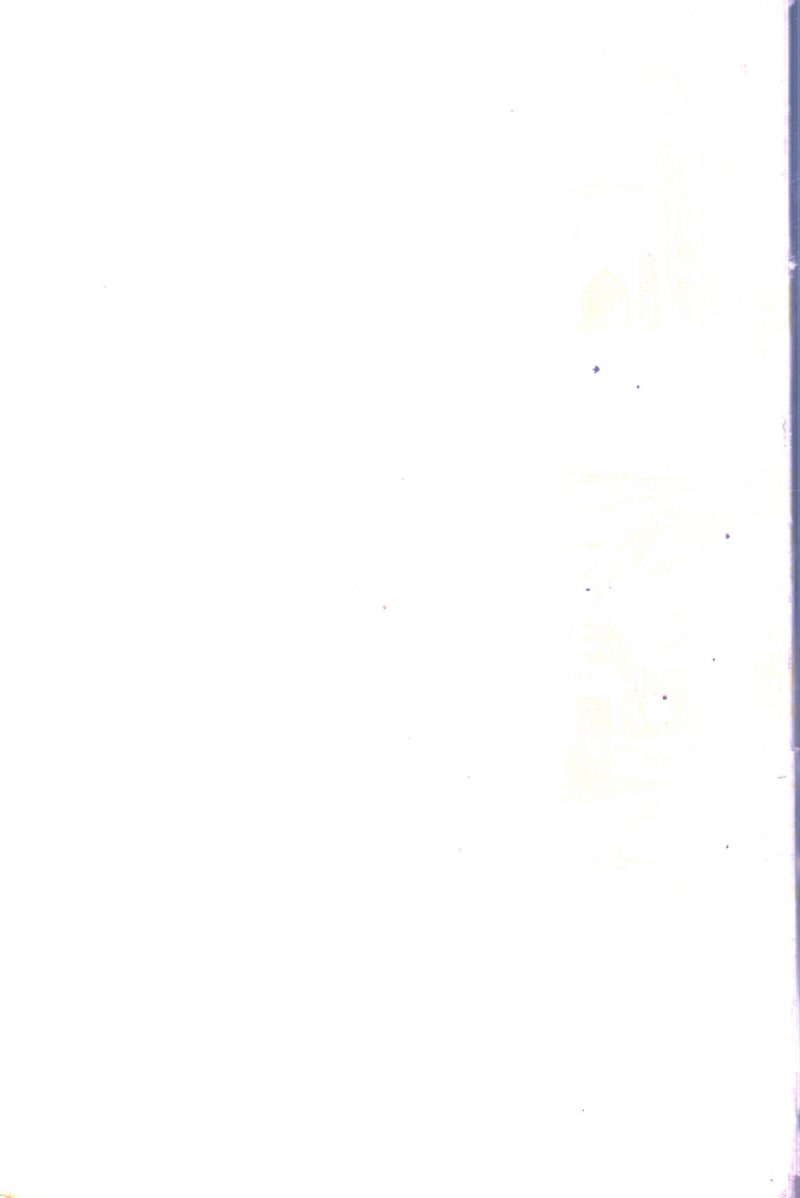 Pages From My Own Story By Group Of Editors - Image 2