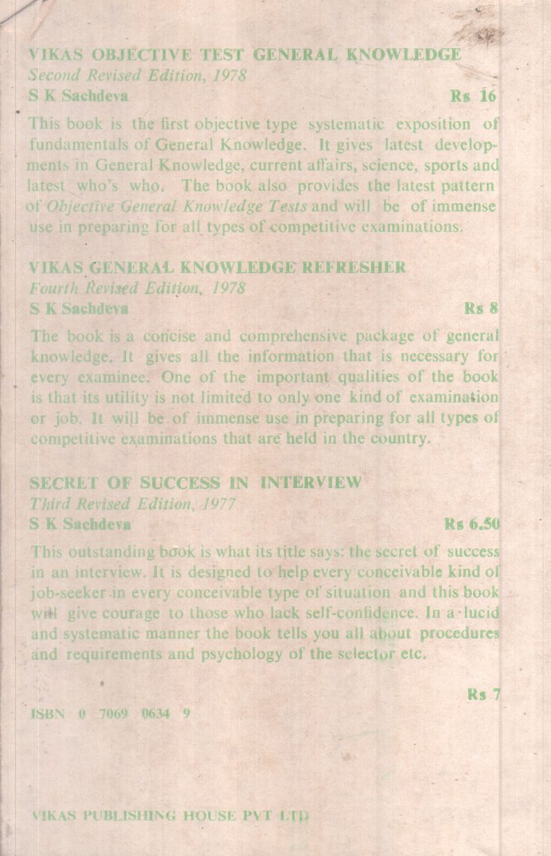 Vikas General Knowledge Objective Type BY S K Sachdeva - Image 2