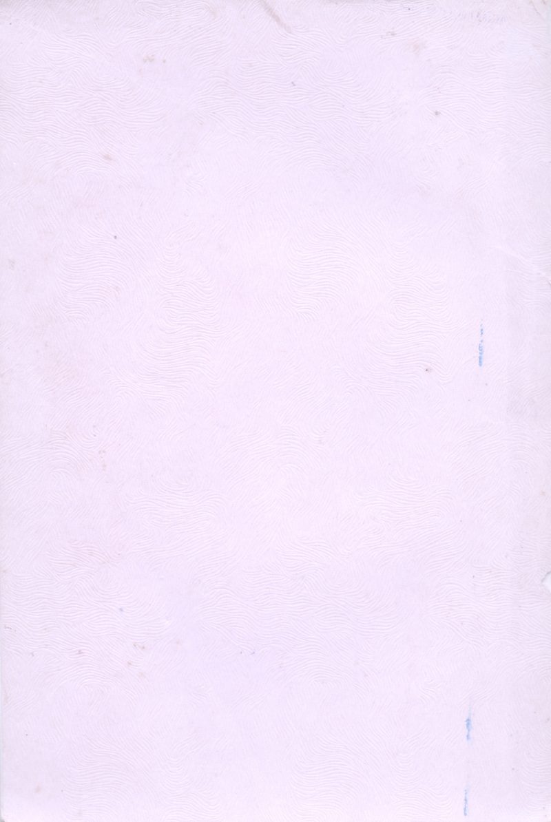 Manikanda Vijayam BY Dr. S K Nair - Image 2