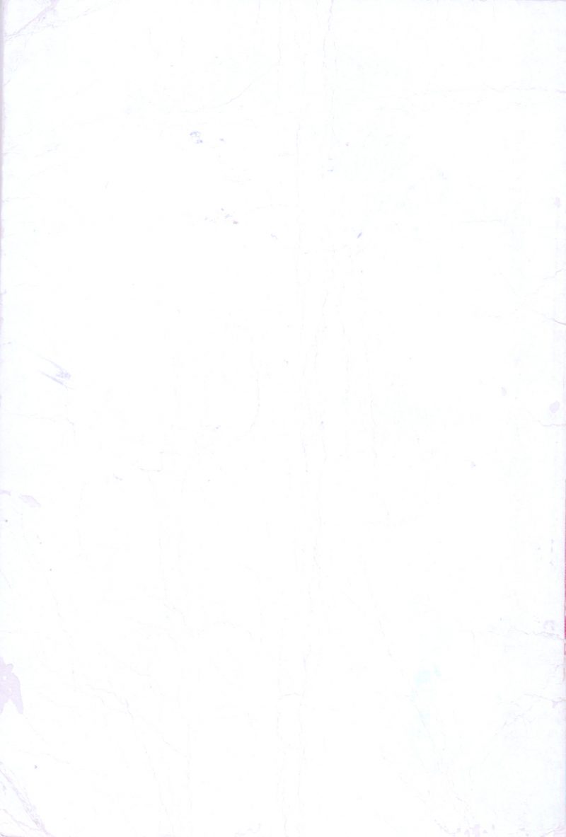 Ninne snehikkunnu BY O N V Kurup - Image 2