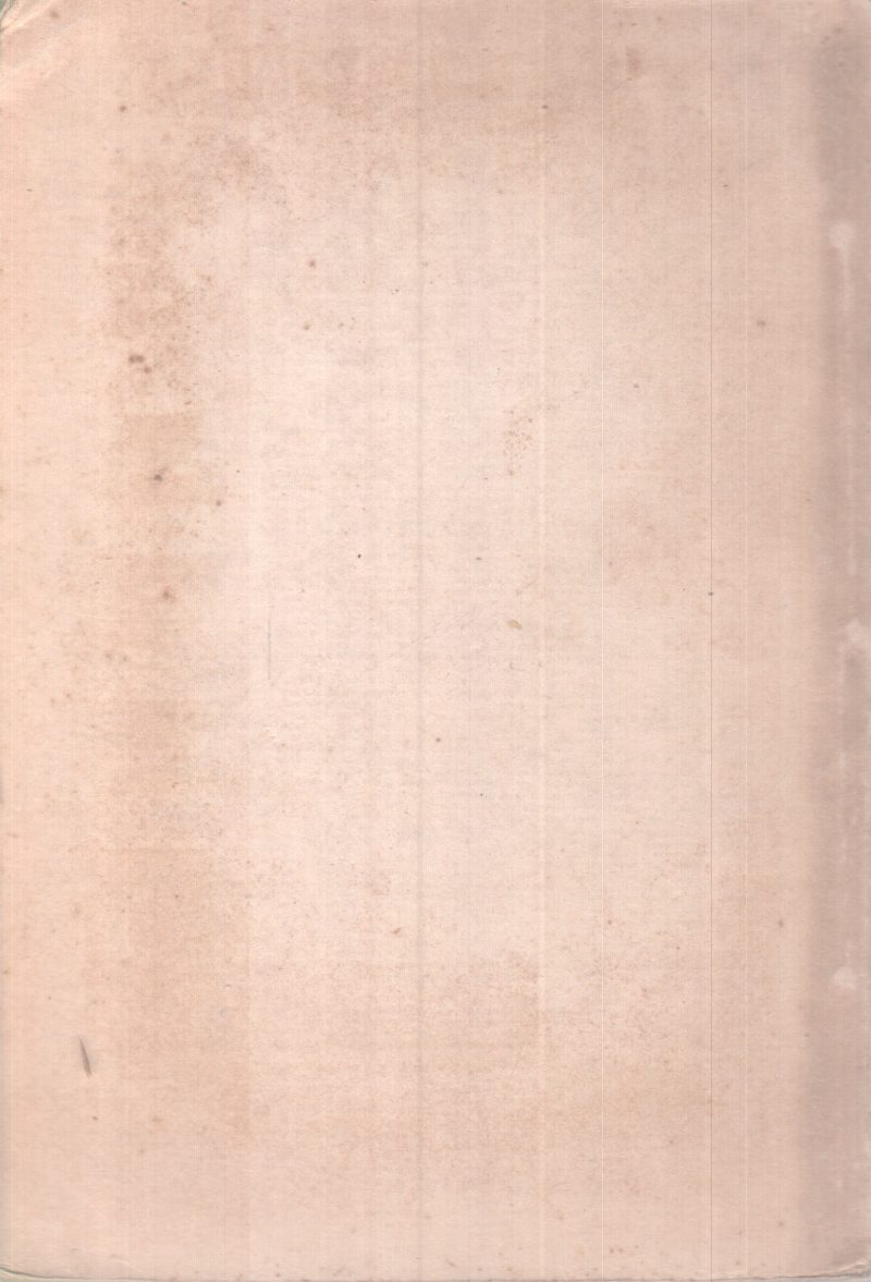Erupatham Nootandile Muthalalitham BY E Varga - Image 2