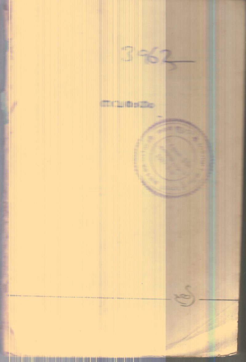 Navarangam By Dr.M.Leelavathi
