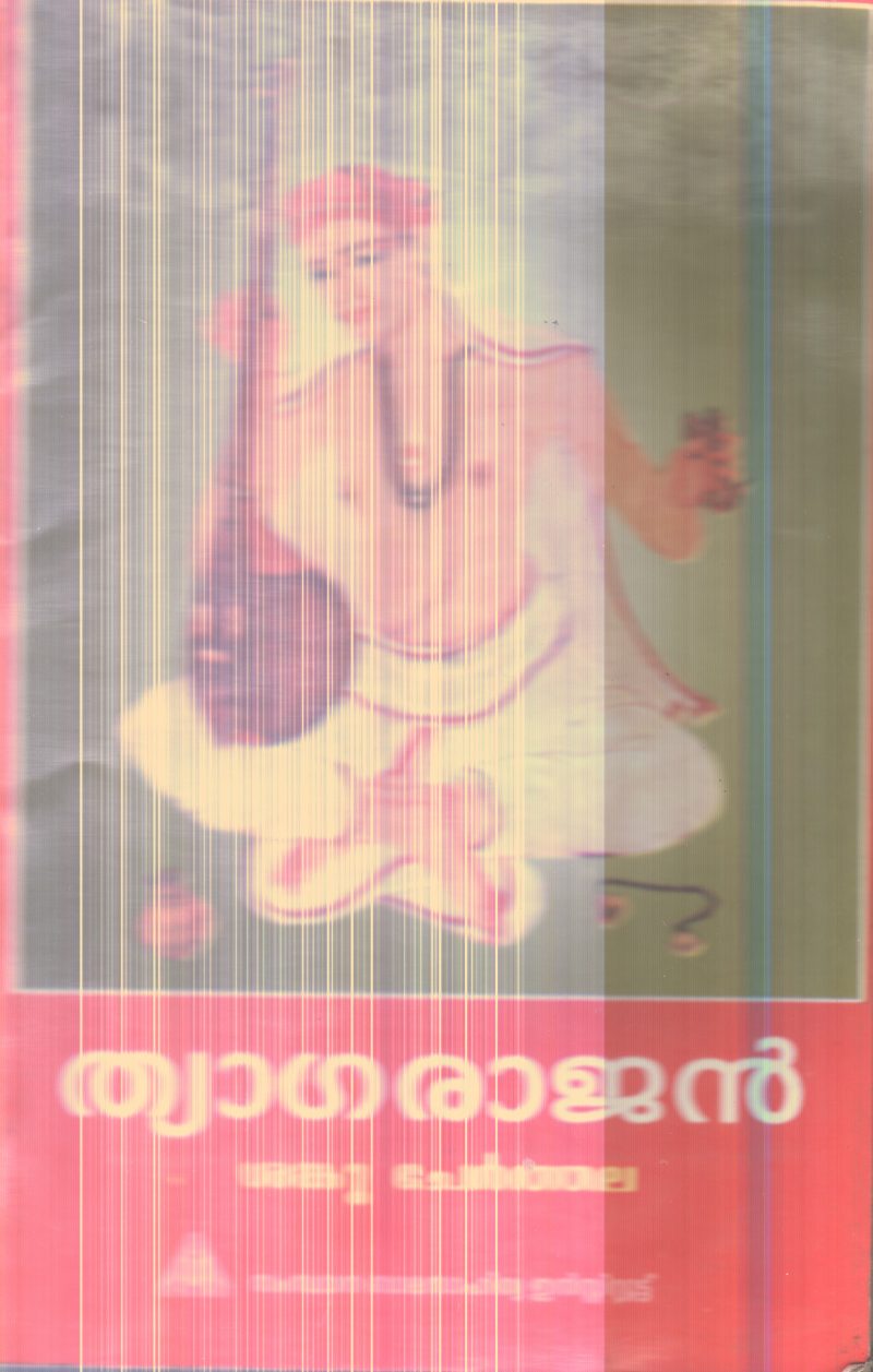 Thyagarajan By Shanku Cherthala