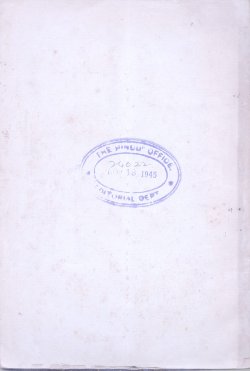 DharmmaVijayam BY Dr. PK Vargese - Image 2