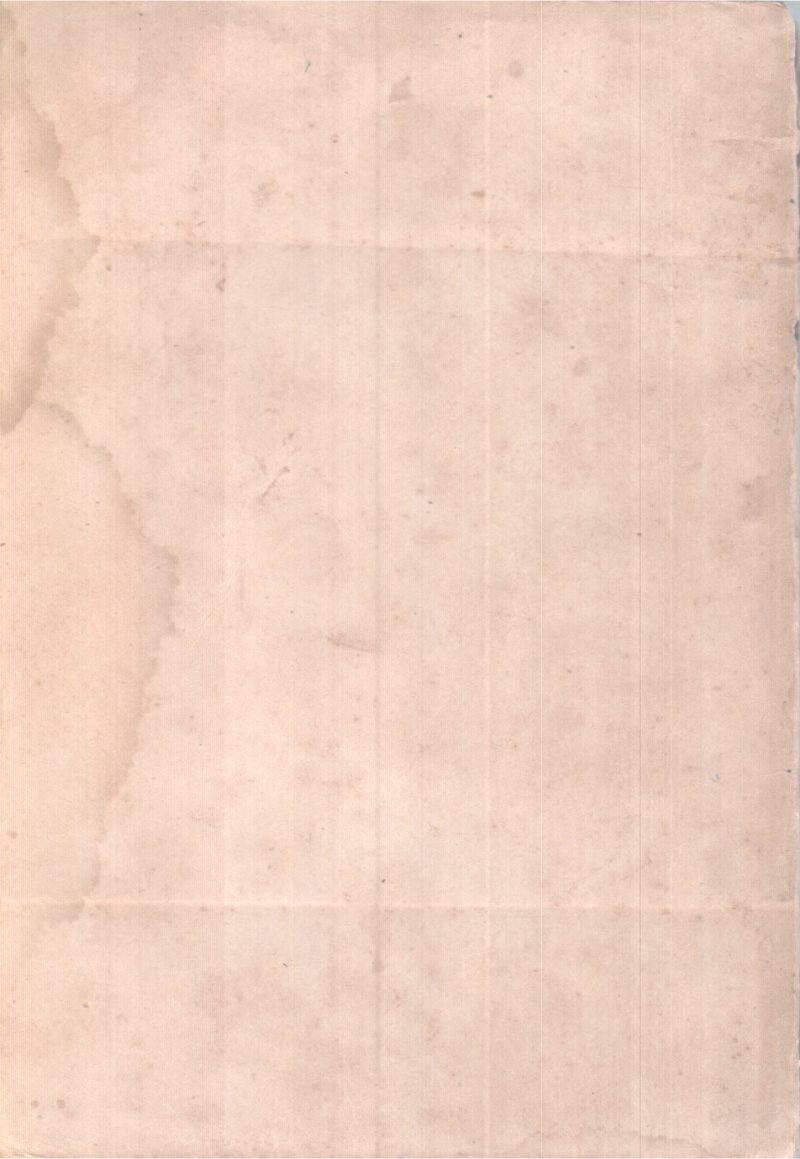 Parivarthanam BY T N Gopinatahan Nair - Image 2