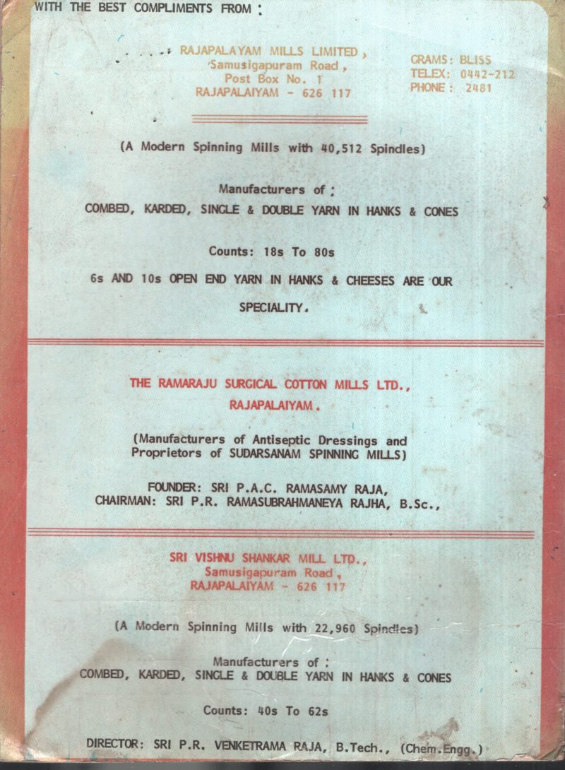 South Indian History Congress BY Souvenir - Image 2