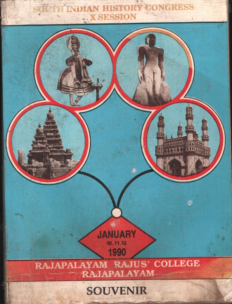 South Indian History Congress BY Souvenir