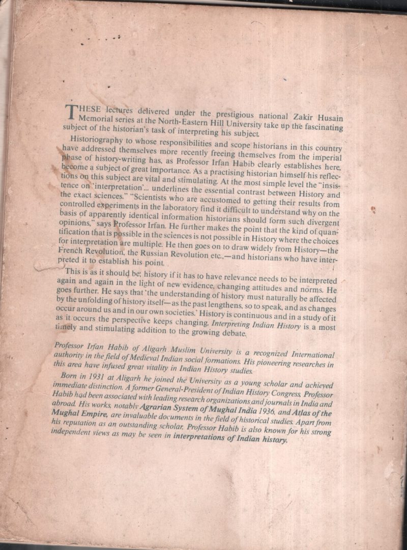 Interpreting Indian History BY Irfan Habib - Image 2