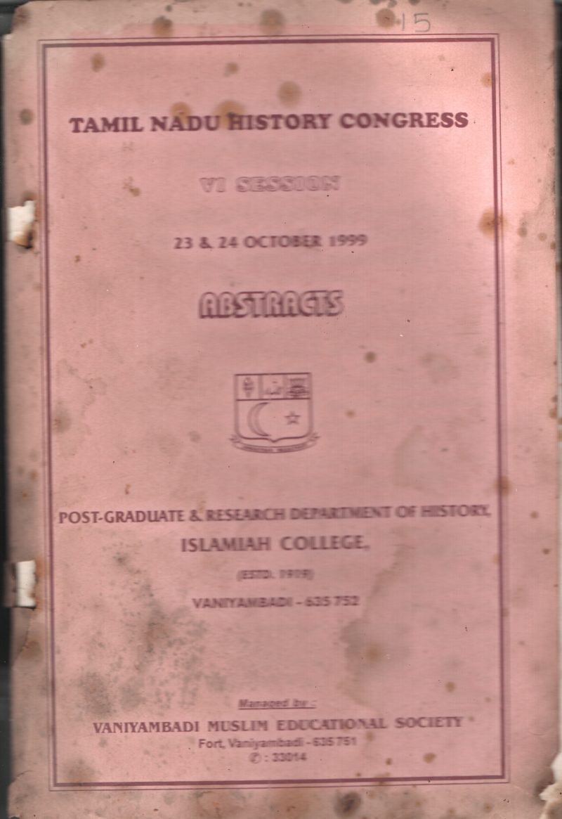 Tamil Nadu History Congress BY Group Of Editors