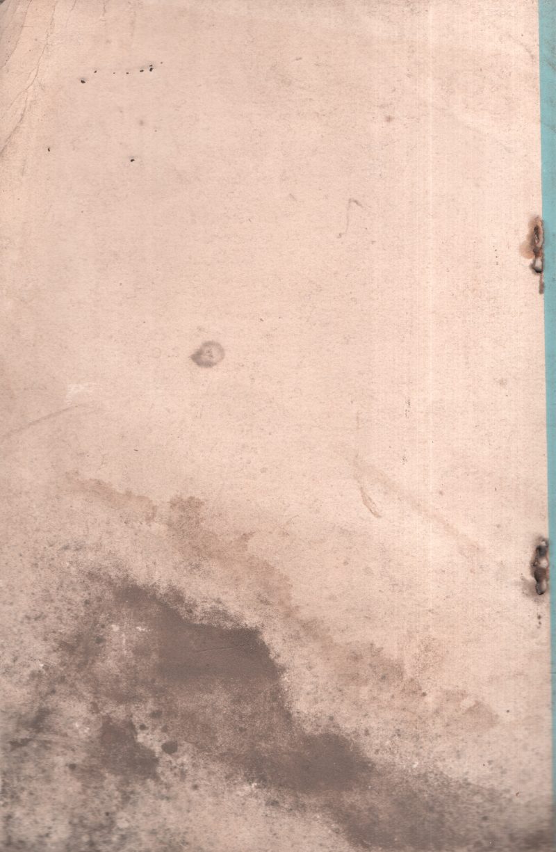Dyotana BY Group Of Editors - Image 2