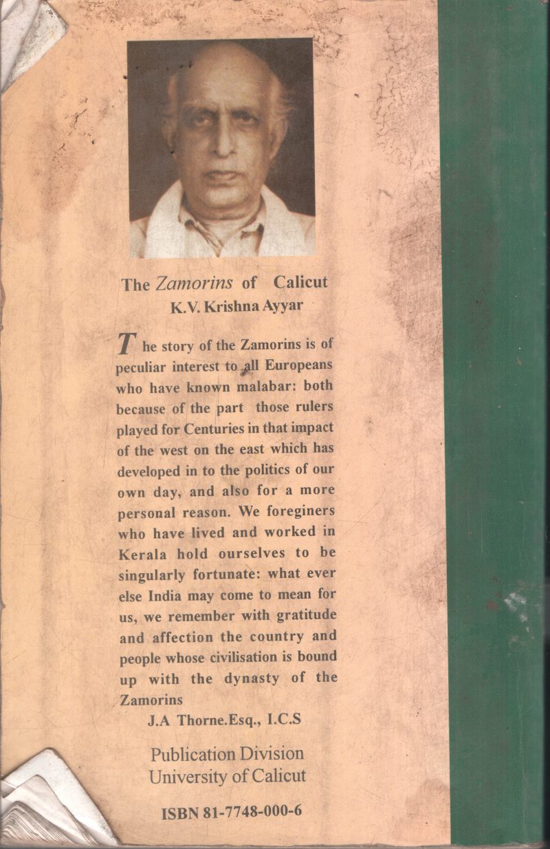 The Zamorins of Calicut BY K.V.Krishna Ayyar - Image 2