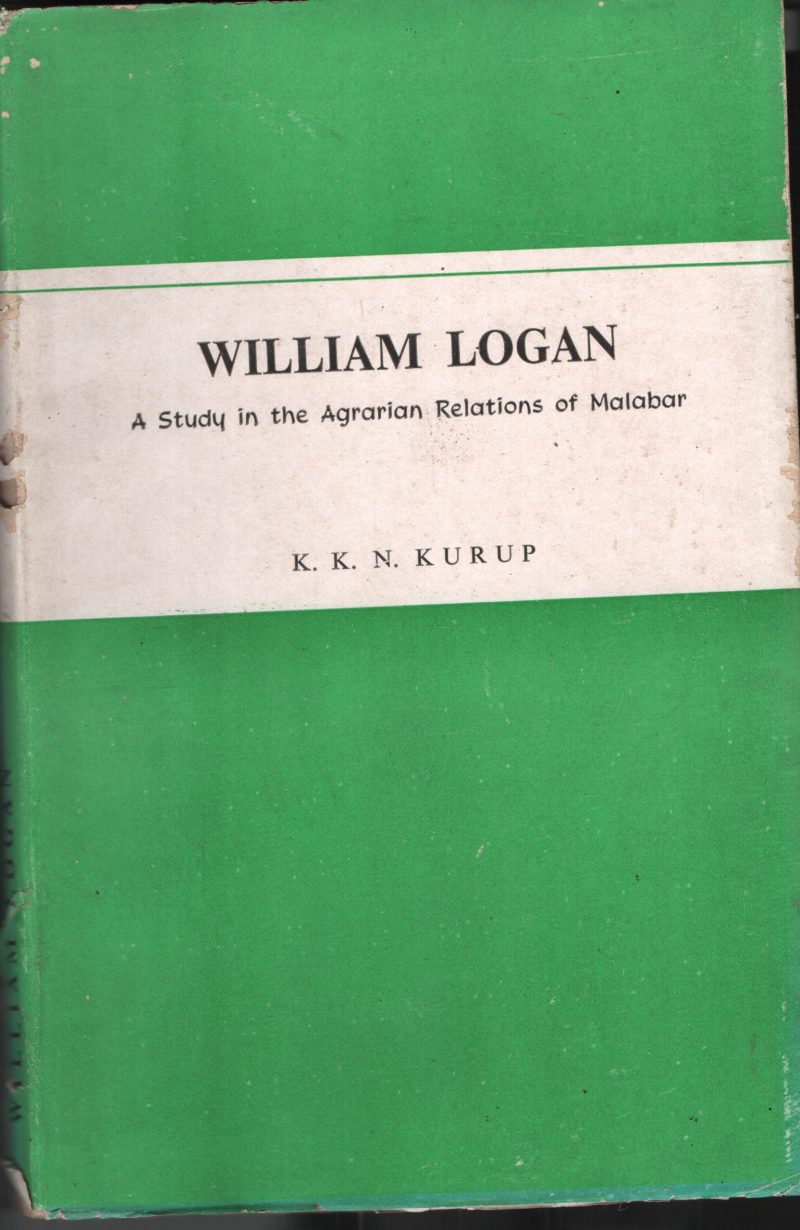 William Logan BY K.k.N.Kurup