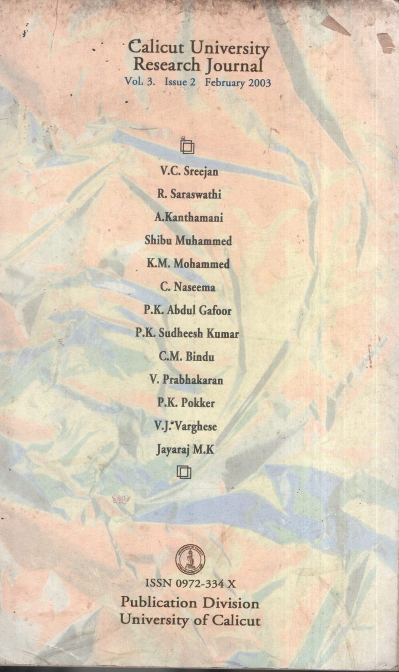 Calicut University Research Journal BY Dr.P.K.Pokker - Image 2