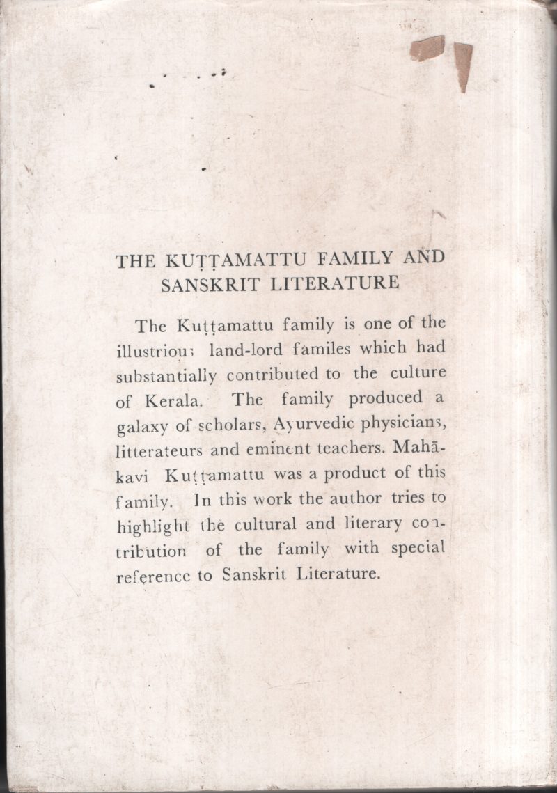 Kuttamattu Family &Sanskrit Literature BY P.Manoharan - Image 2