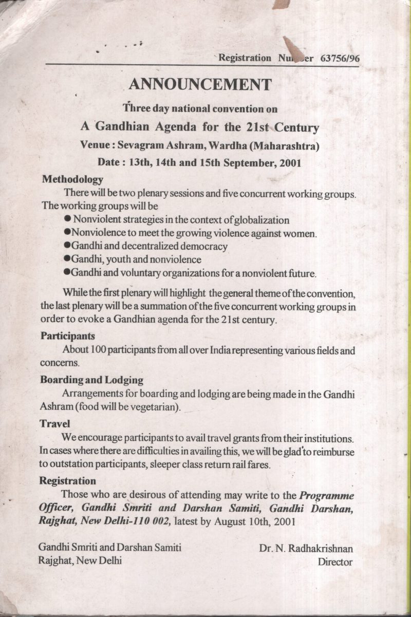 Journal of Gandhi Smriti &cDarshan Smriti BY Group Of Editors - Image 2