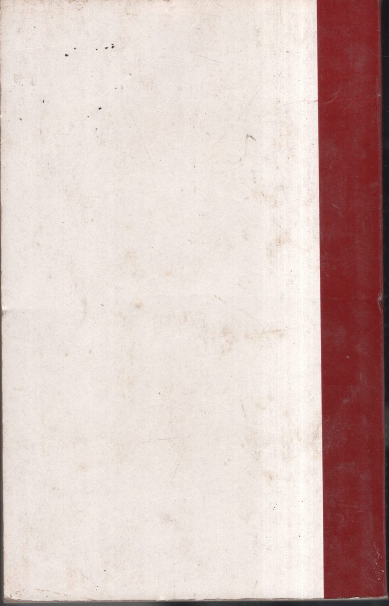 A Margaret Laurence Reader BY Group Of Editors - Image 2