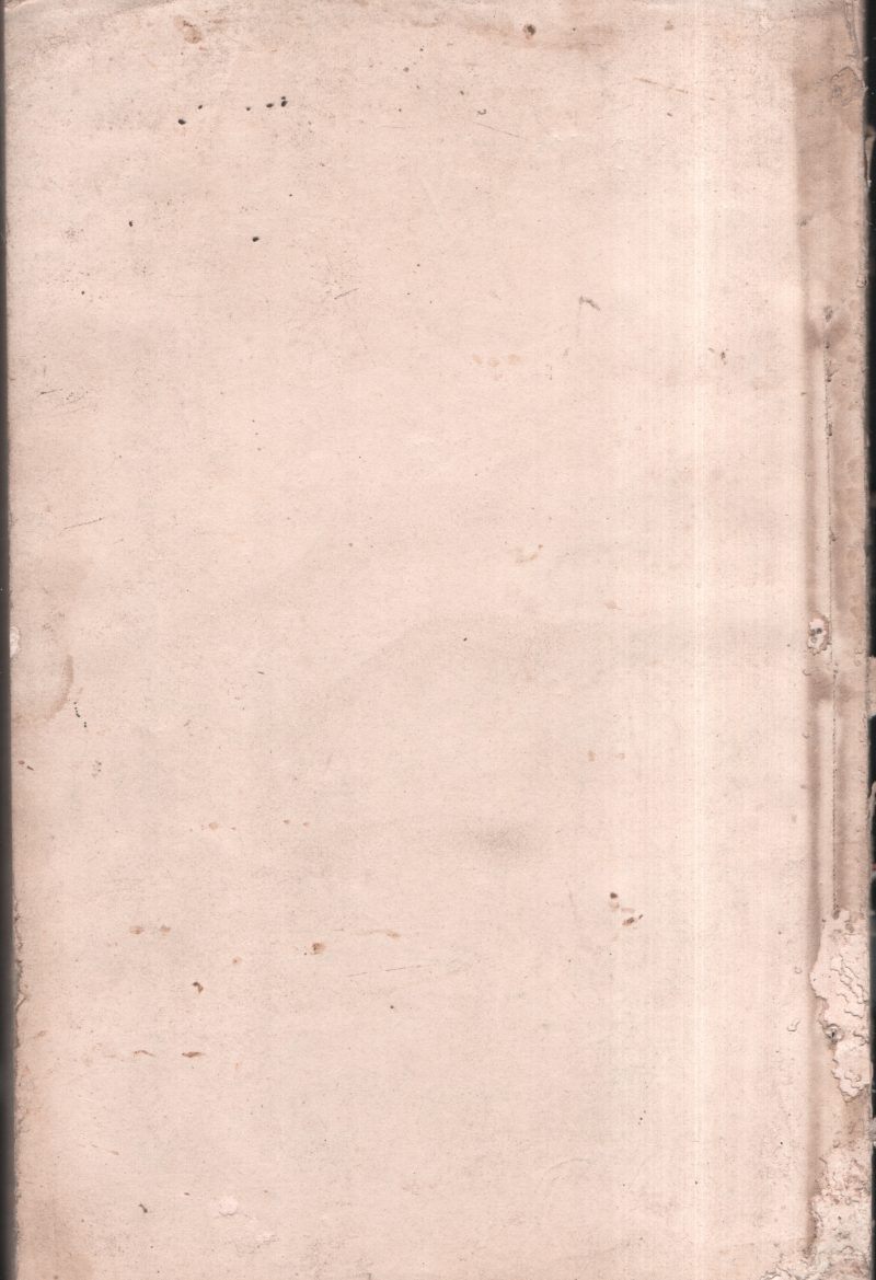 Shankara Philosophy BY Group Of Editors - Image 2