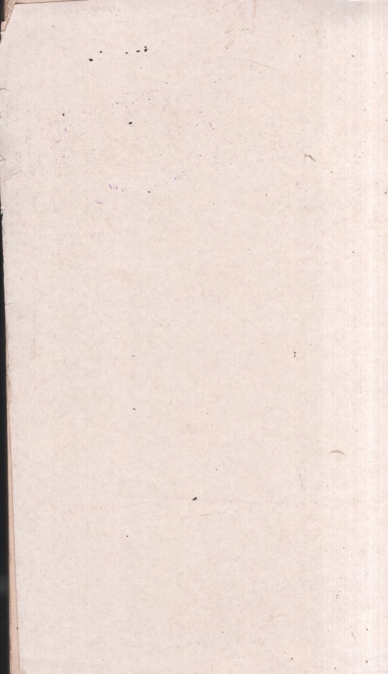 Sri Ramanuja's Theory of Knowledge BY Dr.K.C.Varadachari - Image 2