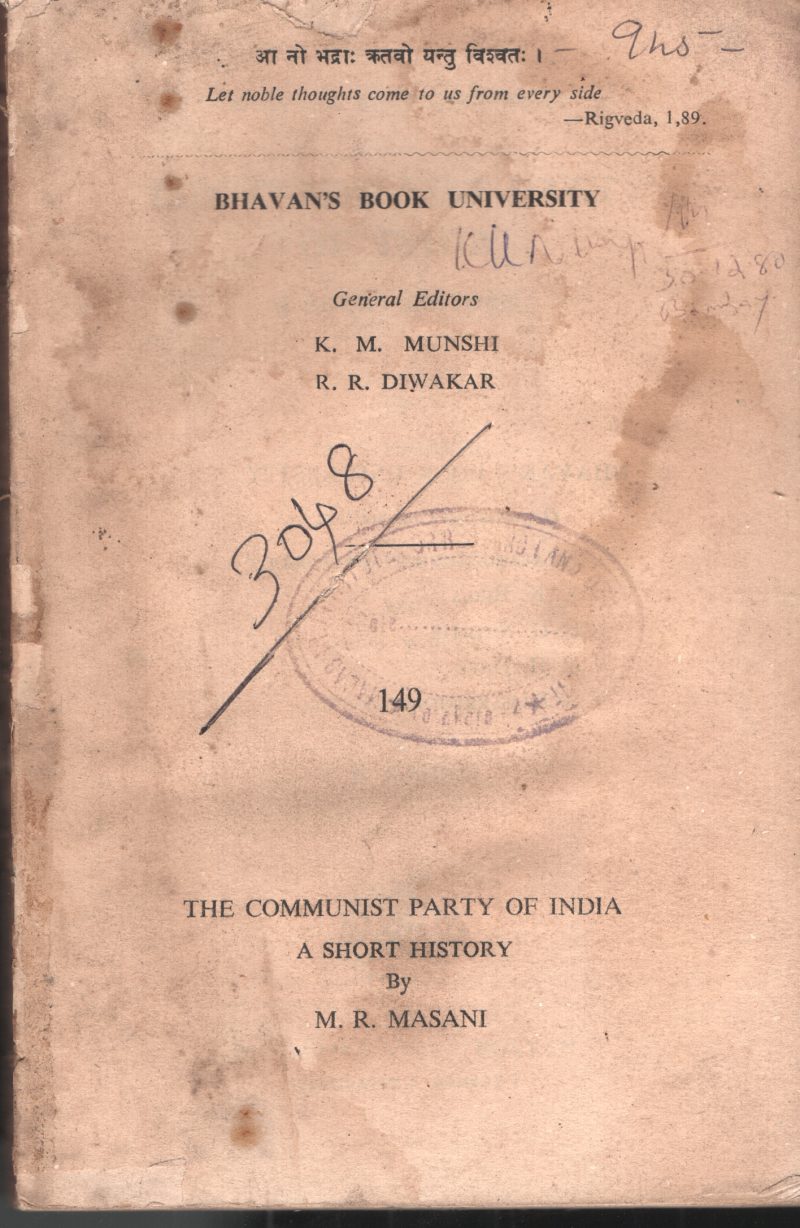 the Communist Party of India BY M.R.Manasi