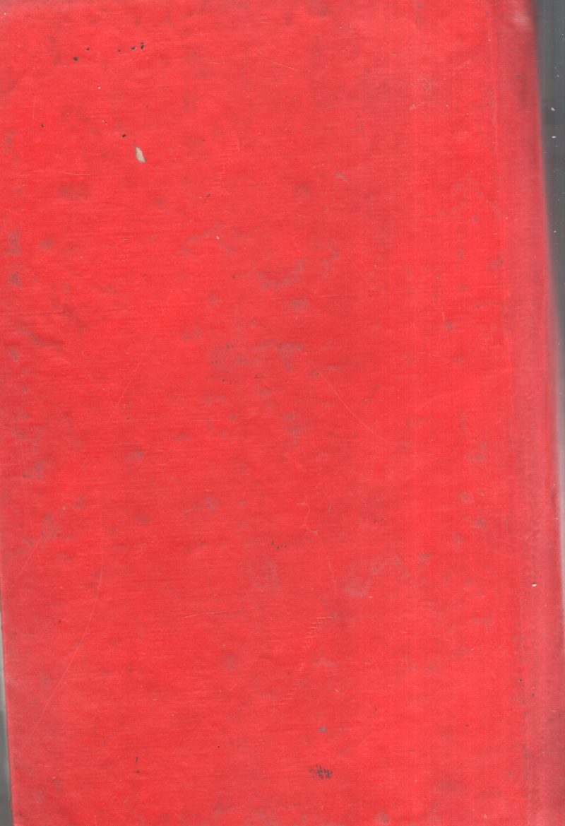 Malabar BY Willam Logan - Image 2