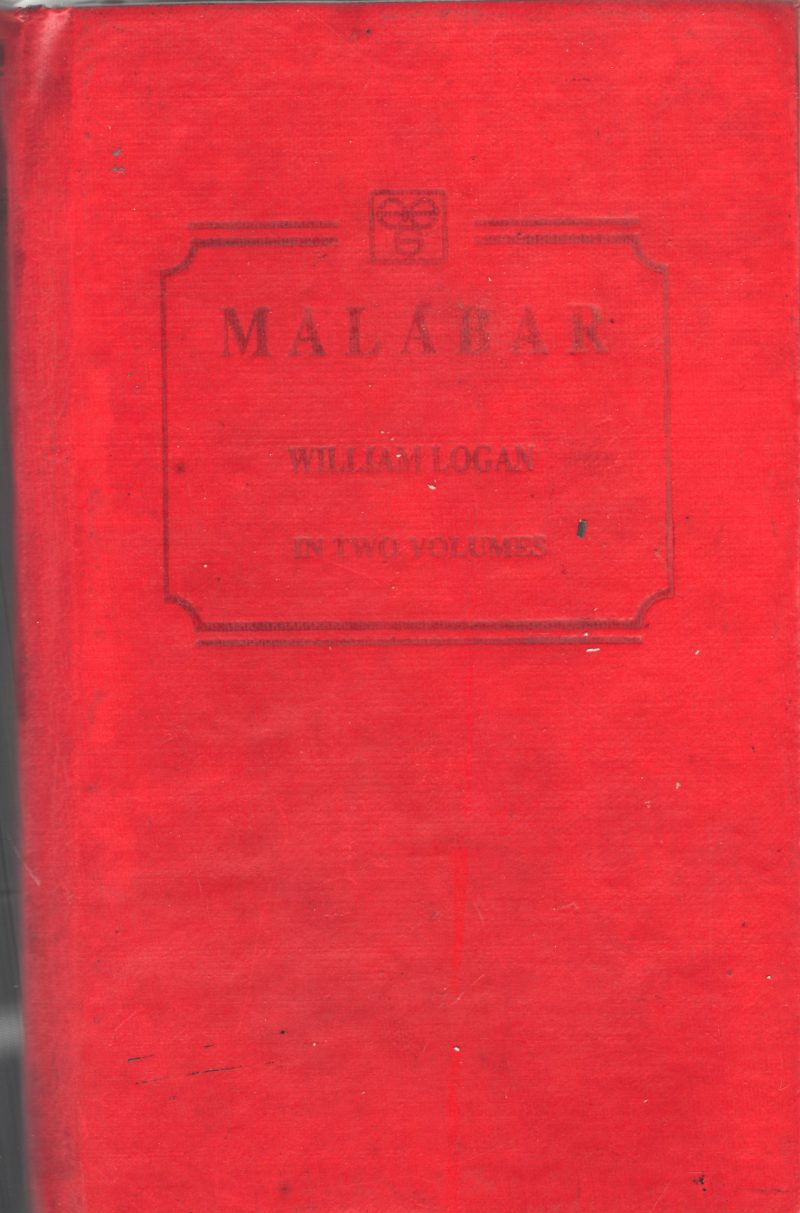 Malabar BY Willam Logan