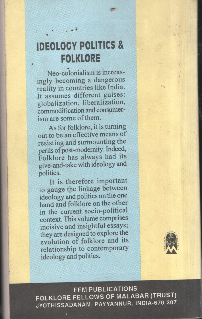 Ideology Politics &Folklore BY Raghavan Payyanad - Image 2